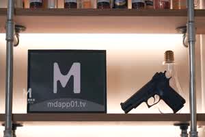 麻豆 性感女警被下药调教  背景图片