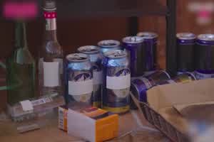 天美传媒 宋雨川 前任借宿饥渴难耐 解放肉棒激情SEX  背景图片