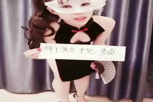 你看我美吗？  背景图片