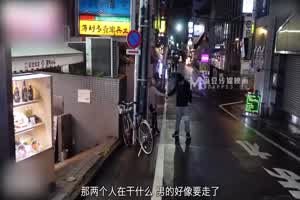 麻豆 Jokerlu 街头搭讪酒后少女  背景图片