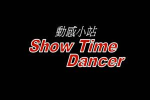 【sdcn】动感之星 成熟气质女神的黑丝诱惑  背景图片