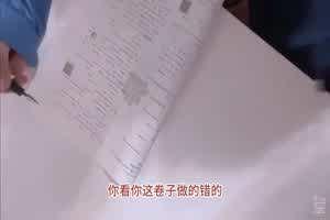 【真实勾引】与70岁大爷野战一直硬不起来，逼掰开蹭半天都进不去！公园勾引20岁大哥被操爽了！  背景图片