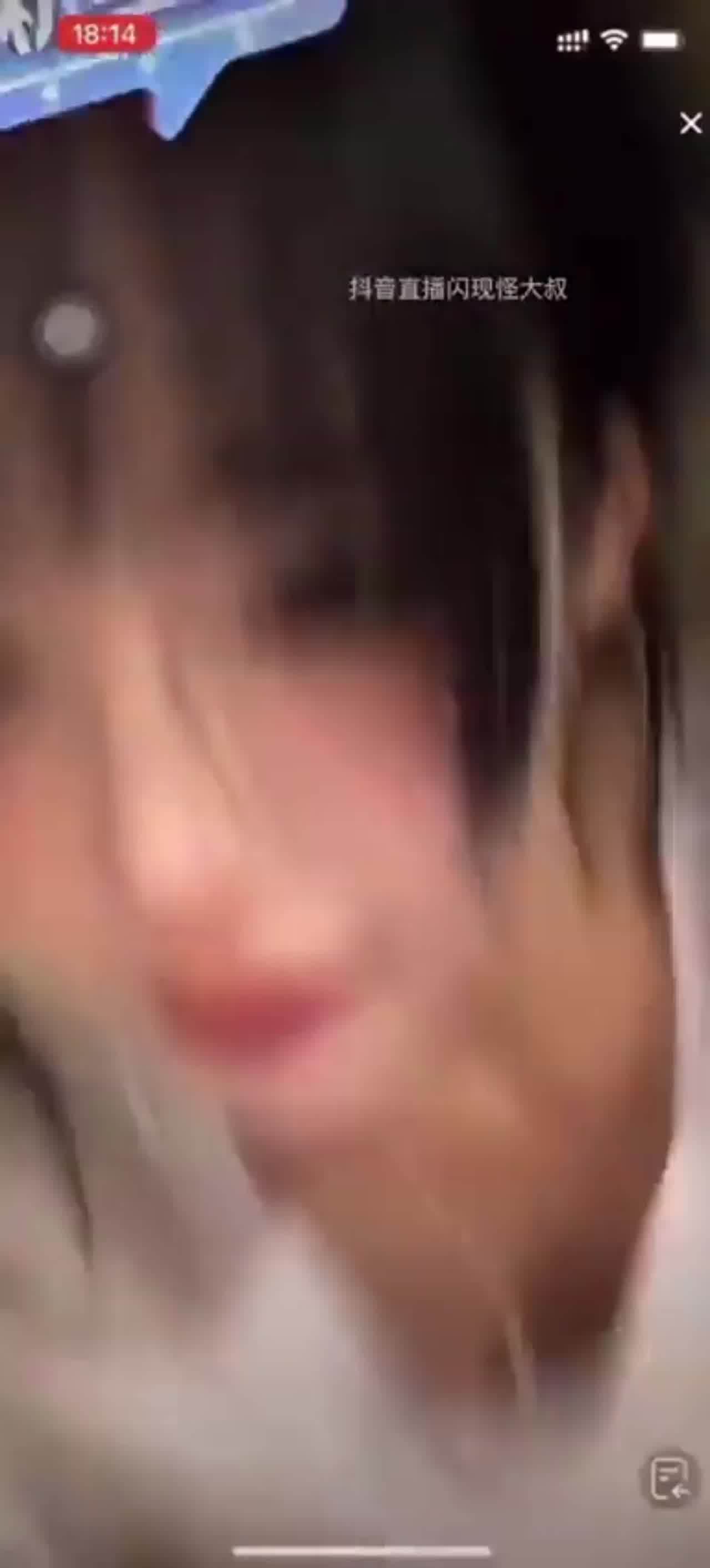  900万抖音可爱网红 认真看好 我只拨放一次 的剧照7