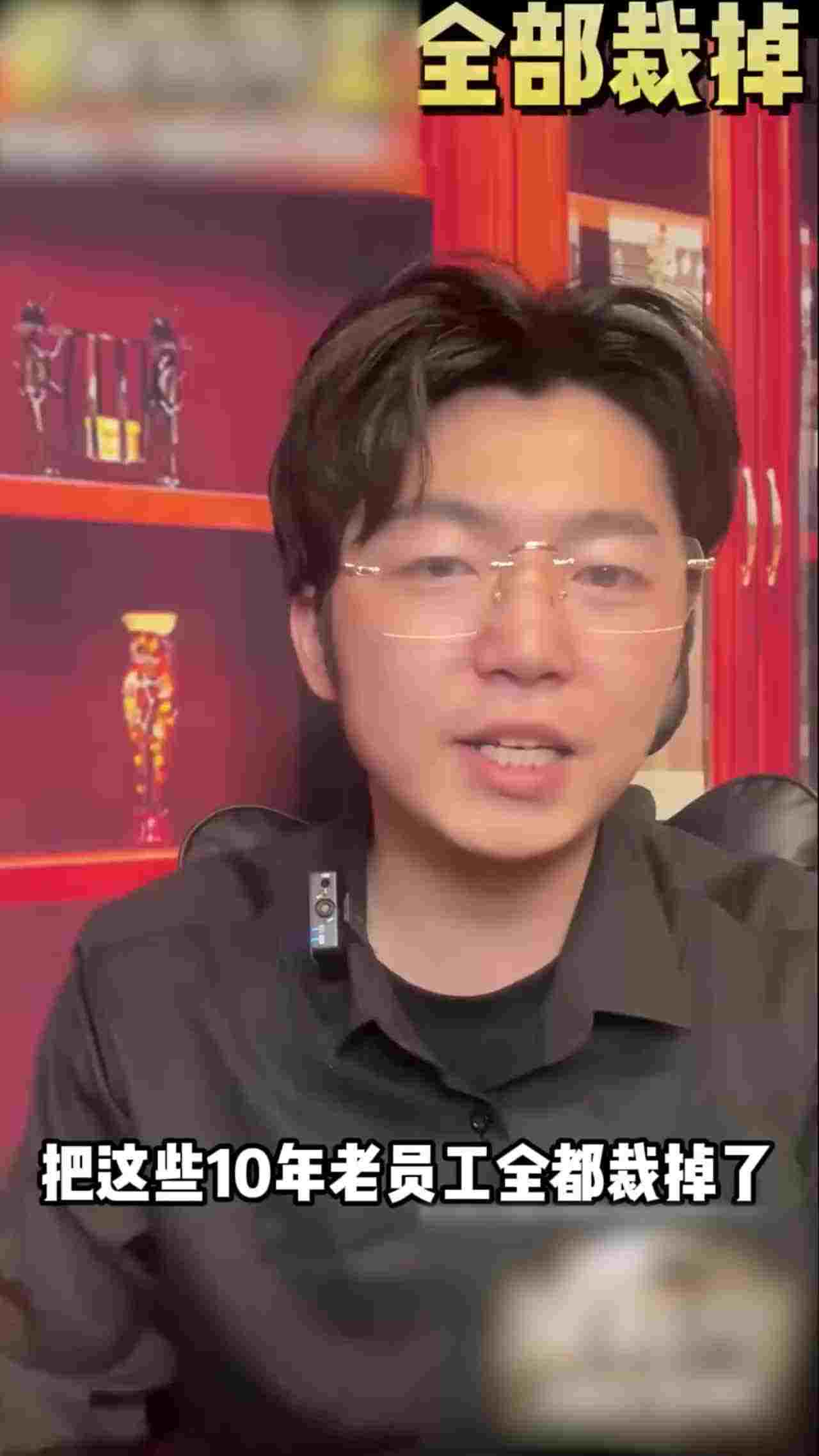  门事件 谋士以身入局 武汉中信设计院院长带员工去ktv团建集体嫖娼 事后院长举报了自己和参与的员工！ 的剧照3