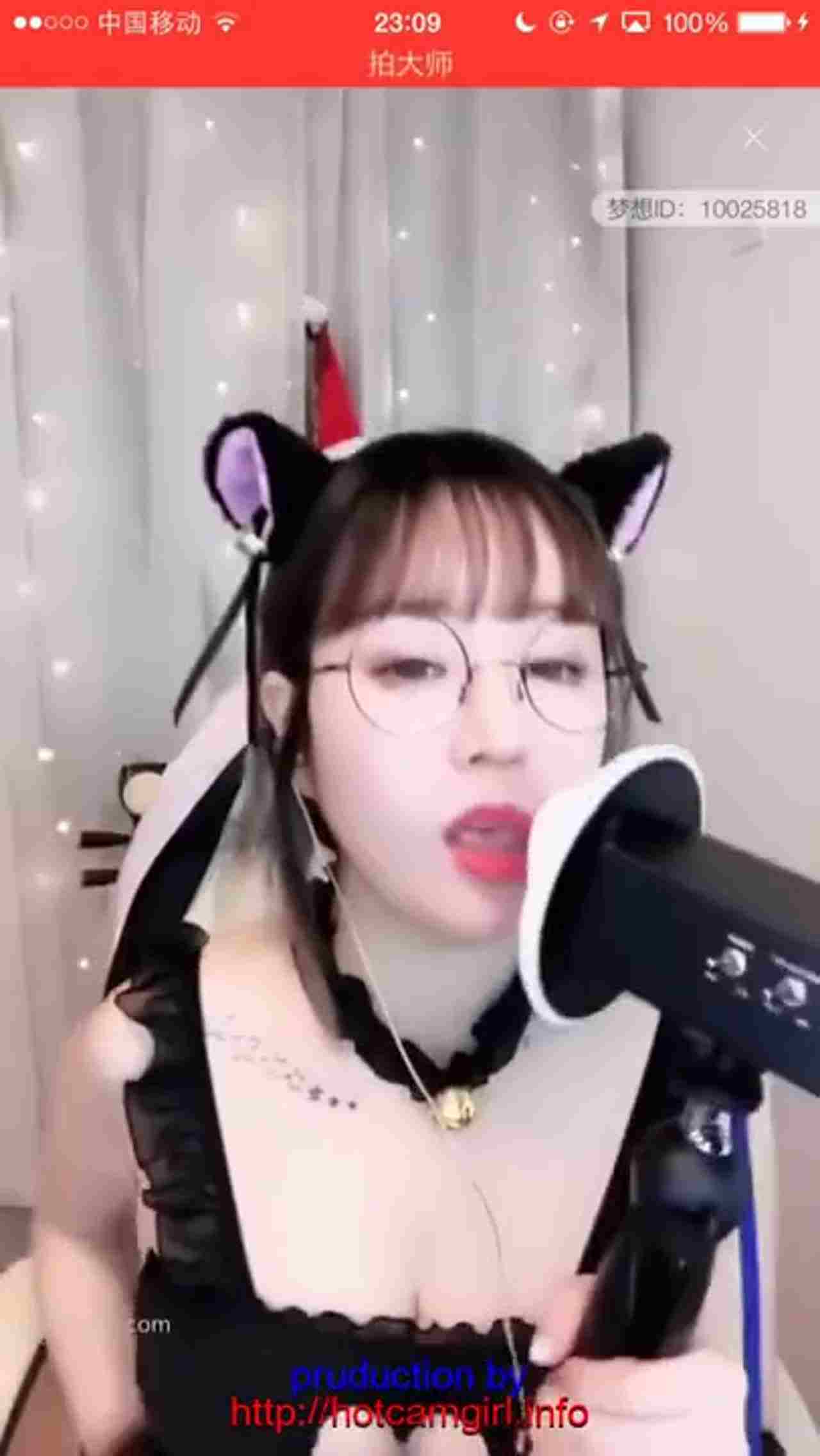  ASMR 王语纯 的剧照7