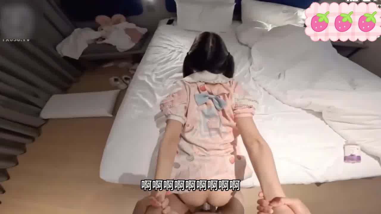  高中萝莉只有一个房间了给他男友戴绿帽!一夜操了她n次逼每次他都叫哥哥我高潮了! 的剧照6